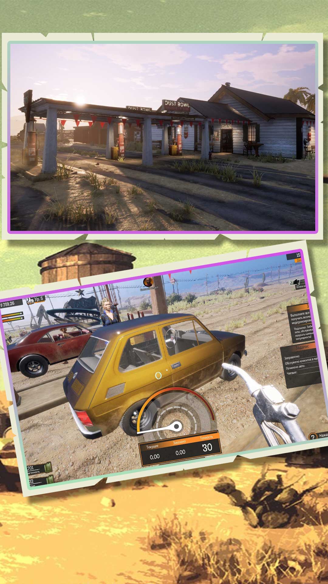 今天加油打八折.jpg 今天加油打八折.jpg