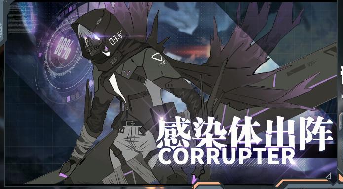 战双帕弥什九龙环城正式服  v2.6.1.1690168167