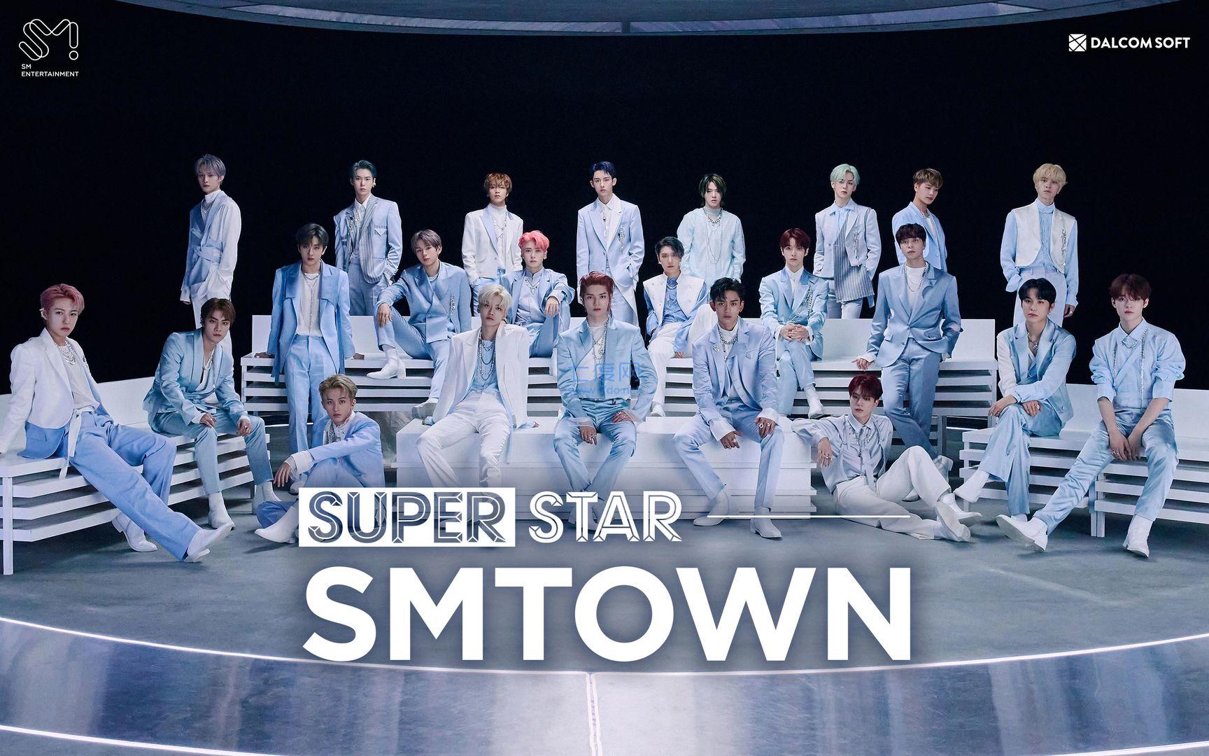 SuperStar SMTOWN v3.5