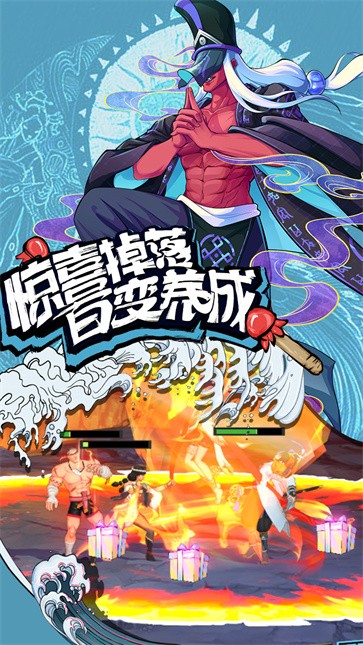 格斗拳魂  v1.0.0