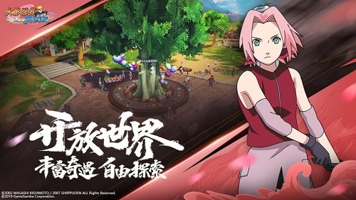 火影之异族崛起2.1 2024-06-25 15:08