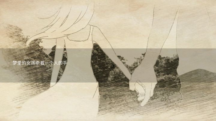 早安，玛德琳 测试版 v3.0.5