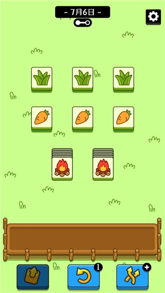 羊了个羊在线小游戏  v1.0