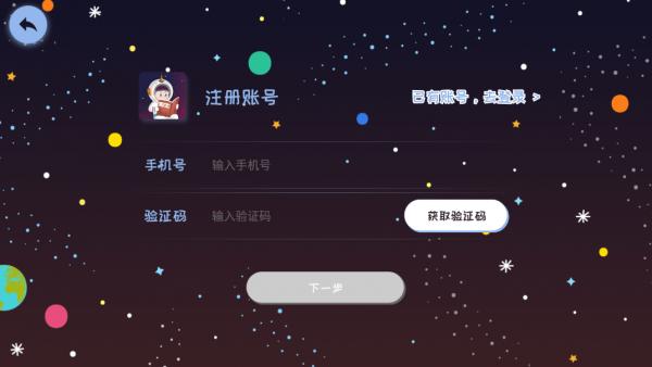 莉玛绘读  v1.0.0