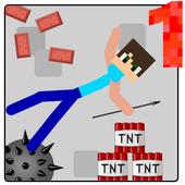 火柴人新破坏者