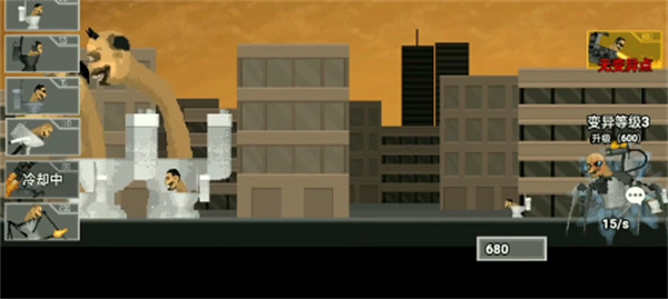 马桶人沙盒对战