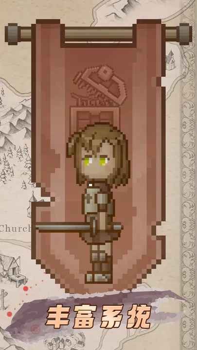 听说这里有怪兽 v1.0.0