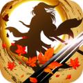 乱世狂刀之灭刀决手游官网最新版 