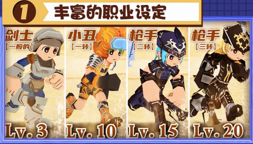 希尔特大陆 v1.4.0