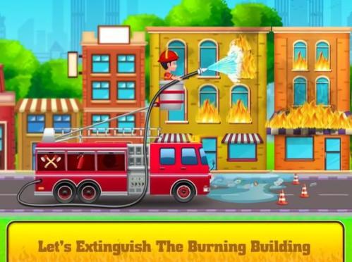 消防救援和洗车场 2024-06-25 15:08