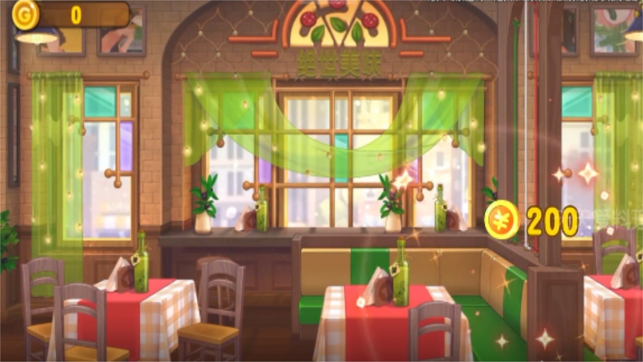 天天爱料理  v1.2.8