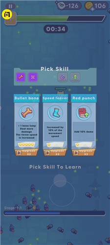 萌狗特攻队  v1.5