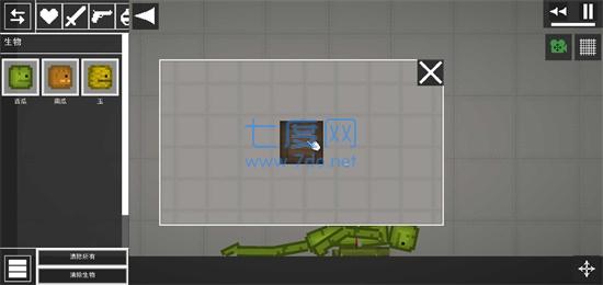 甜瓜游乐场10.4汉化版(自带模组)