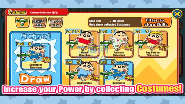 カスカべz最新版 v1.5.5