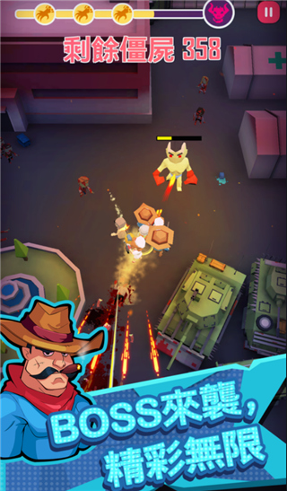 死亡扩散拯救中文版 v1.0