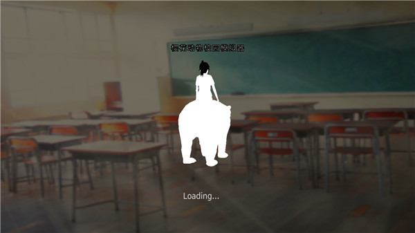 樱花动物校园模拟器2023最新版 v12.993