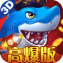 贝贝捕鱼官网版