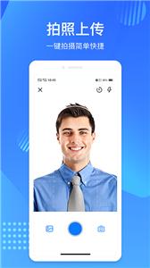 映像彩照安卓版  v1.0.0