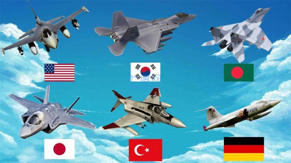 现代战斗竞赛 1.6