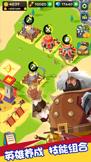 放置围攻最新版 v1.3.0