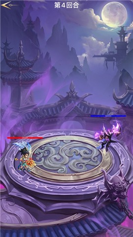 神秘天山 V 1.0