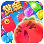 赏金乐消消红包版