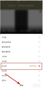 喜马拉雅