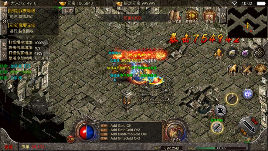 176精品散人手游官网版  v3.3.2