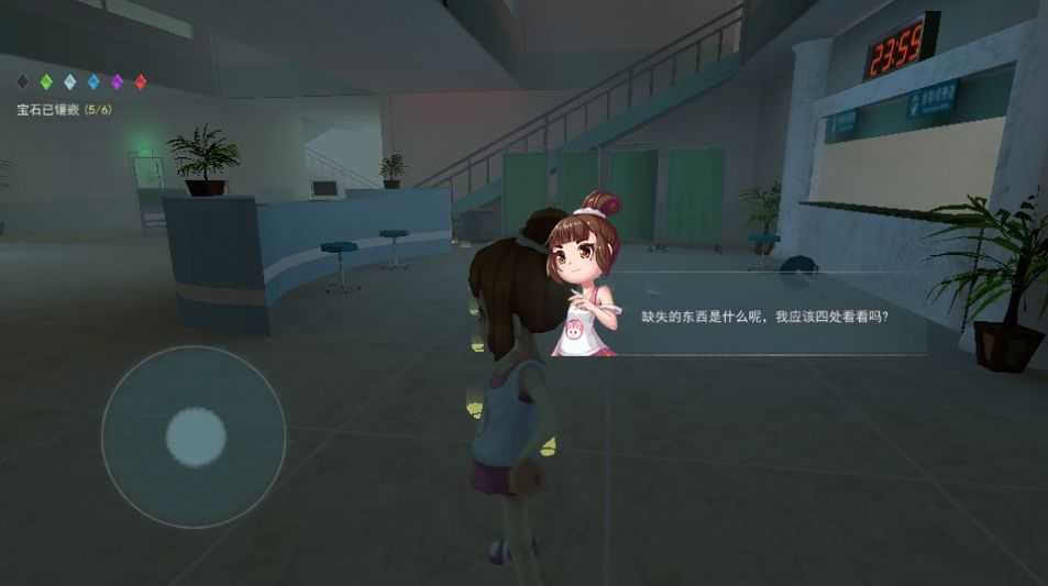 恐怖躲猫猫2截图0