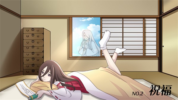 琴姬模拟人生  v1.n