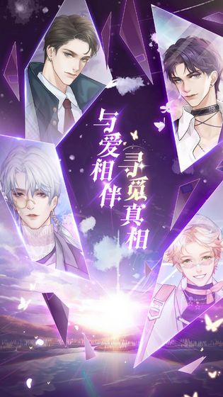 火影主宰传说手游官网版  v5.1.3