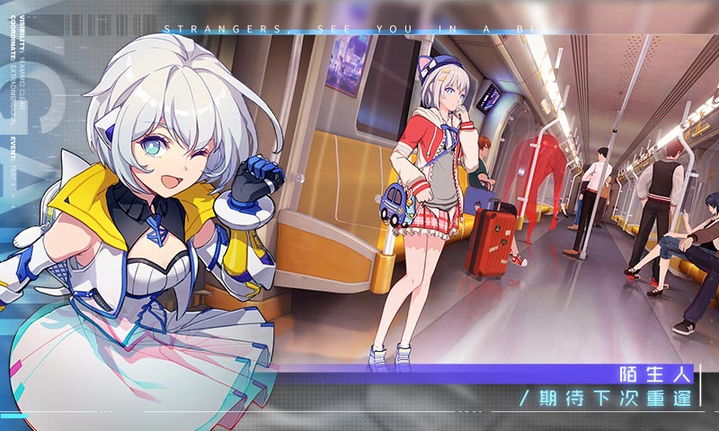 命运先锋初代手游官方版  v4.5.2