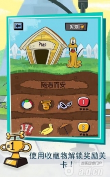 米奇小顽皮 高清版 v1.0.0