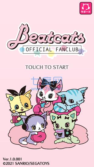 Beatcats汉化版 v1.0.001