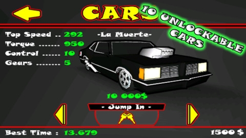 街拖3D StreetDrag3DFree v3.1.5