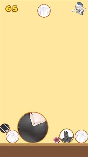 合成大欧派 v2.0