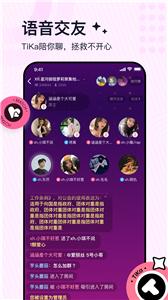 TiKa交友  v3.0.1