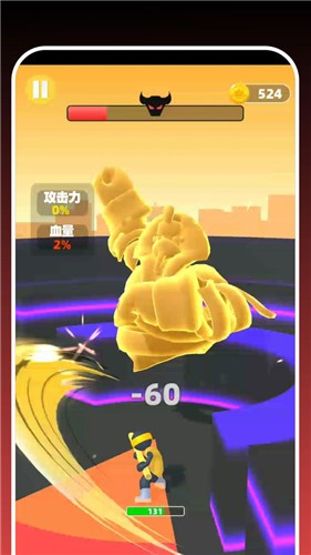 勇者向前冲  v2.0.6