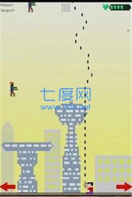 从天而降的僵尸