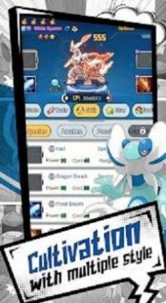 怪物之战联盟  v1.0.7