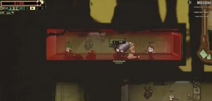 脑叶公司手机正版 v1.0