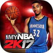 My NBA 2K17