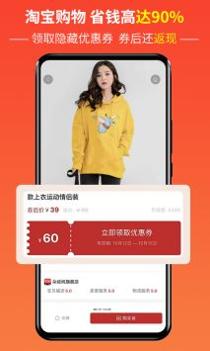 灵新生活圈 v3.0.5