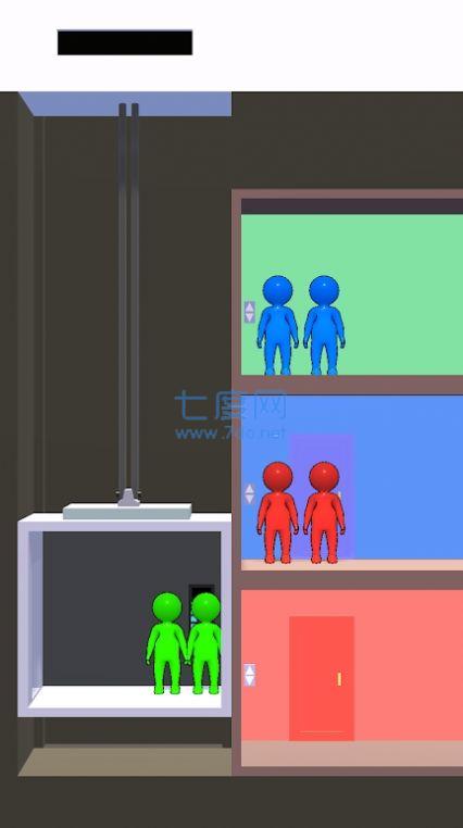 电梯大分派游戏 v1.5.0.0