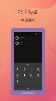 智能音频提取器 v3.0.5