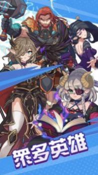 逆转魔卡手游官方正式版图片1
