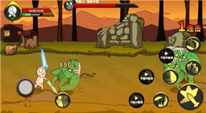 勇士拯救计划免广告