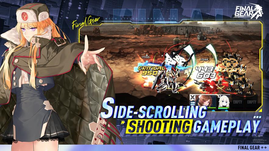 重装战姬百度版 v1.23