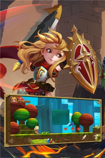 公主遇险记 v1.0