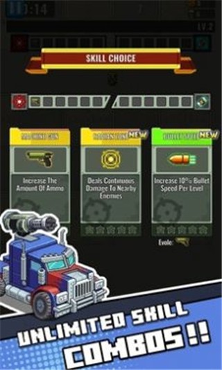 豺狼小队幸存者  v1.1.01